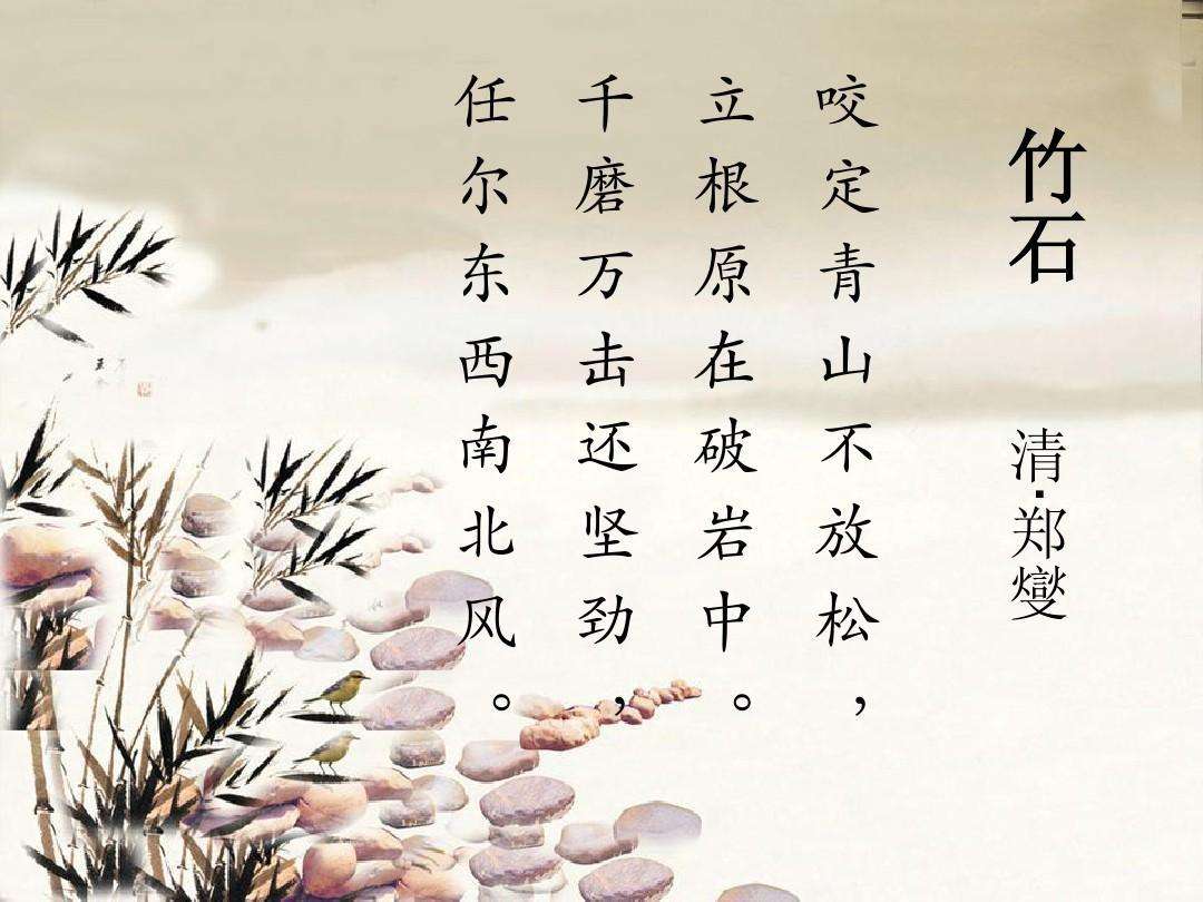 九游天境游戏下载